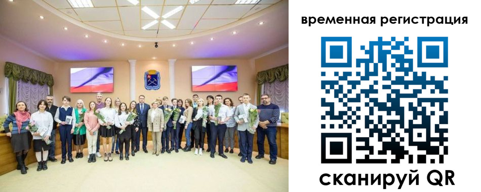 миграционный учет в Кораблино